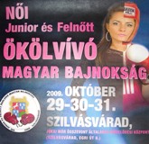 ob_plakat_2009lead.jpg