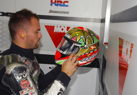 090718Sachsenring012.jpg