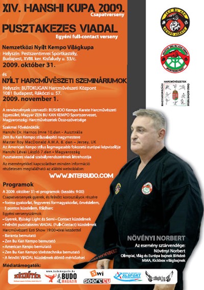 hanshi.jpg