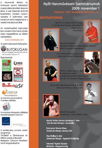 hanshi1.jpg