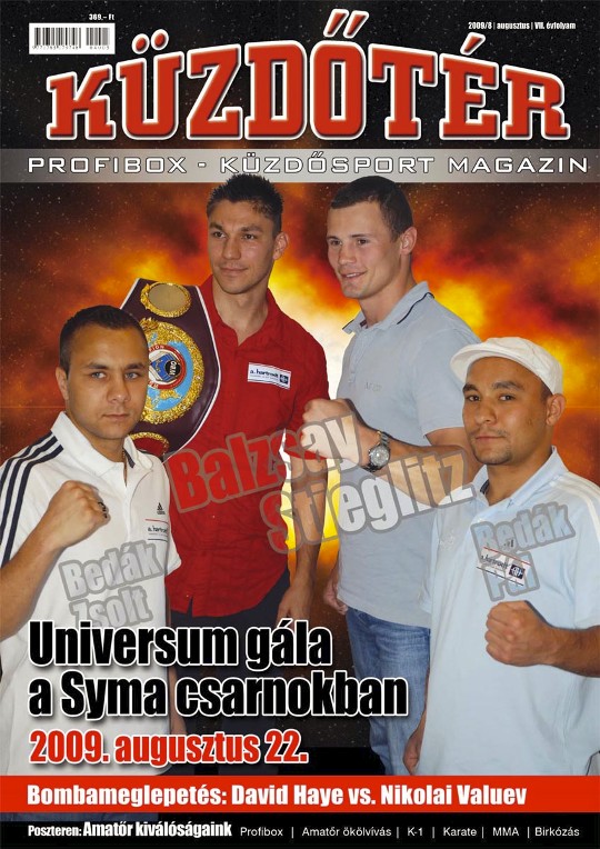 kuzdoter_1.jpg