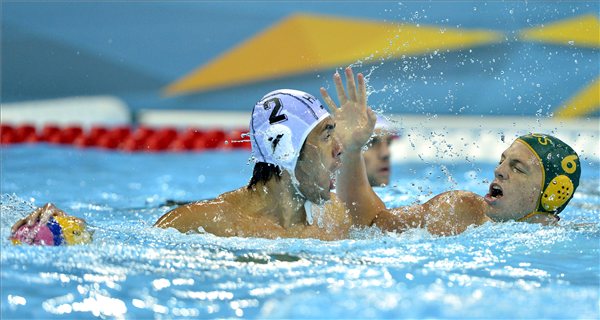 Magyar vízilabda-válogatott Magyar vízilabda-válogatott