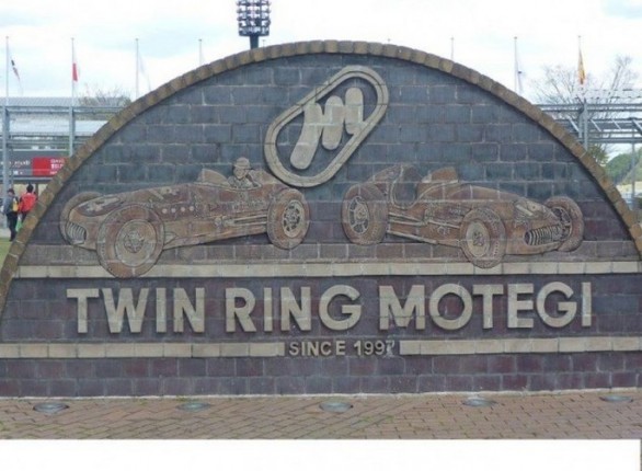 numeri-twin-ring-motegi-586x430