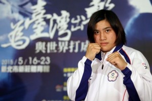 Tajvan első női olimpikon ökölvívója Forrás: aiba.org